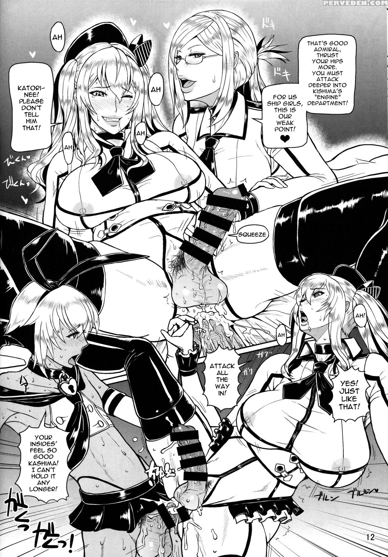 (c90) [serious Graphics (ice)] Iceboxxx 18 (kantai Collection -kancolle-) [english] Chapter 1000 Page 13